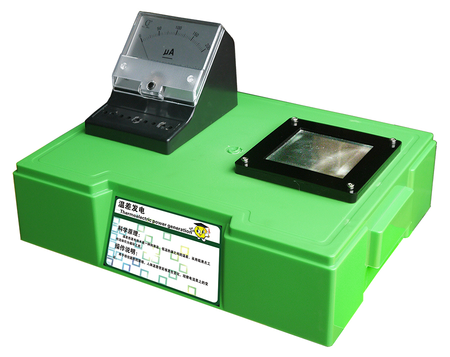溫差發(fā)電