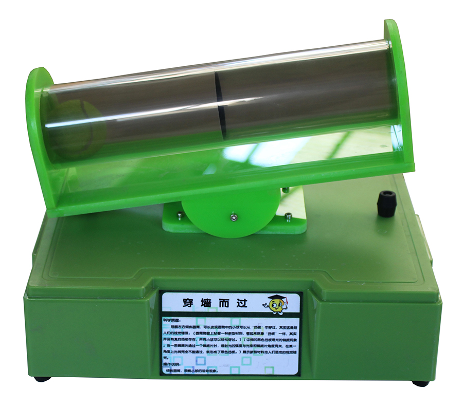 塑膠臺(tái)面-穿墻而過(guò)