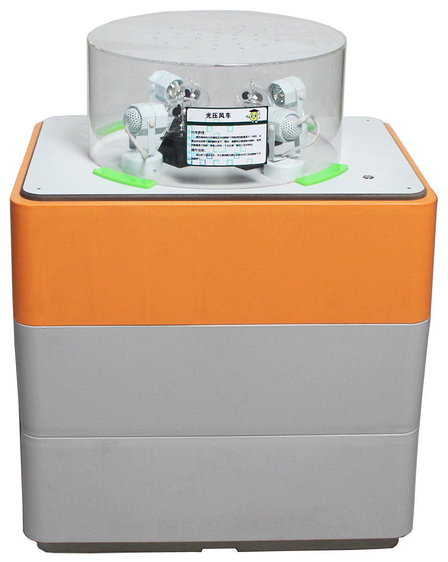 光壓風(fēng)車