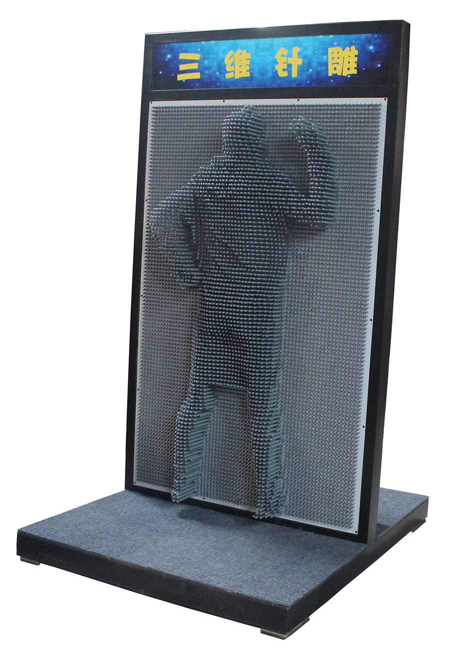 三維針雕
