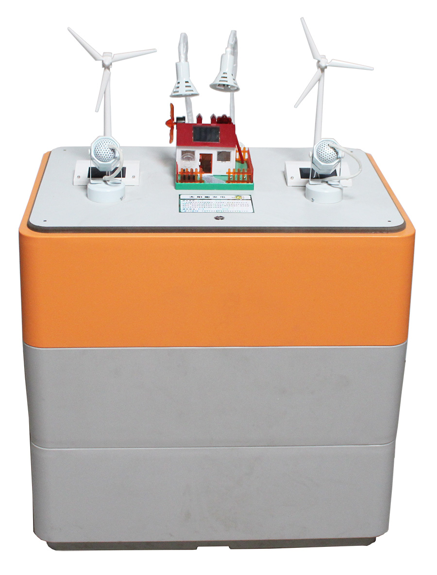 太陽能發(fā)電