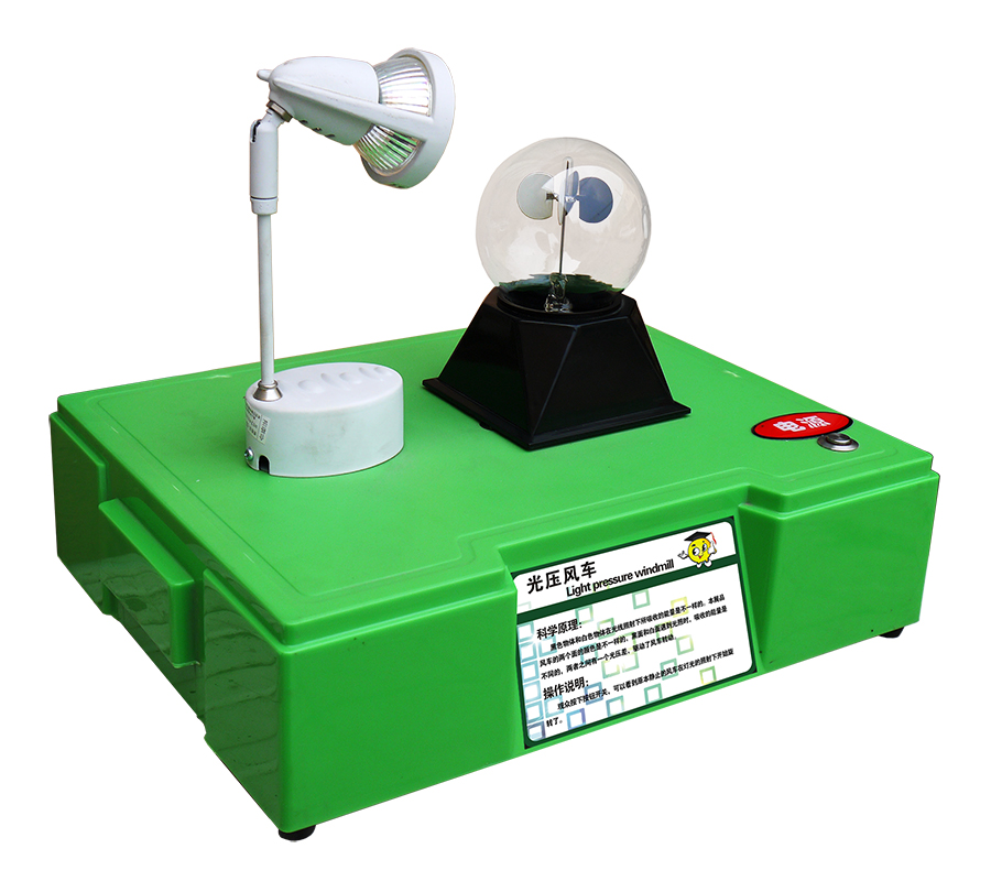 光壓風車