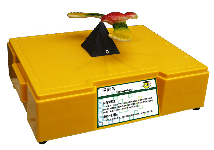 平衡鳥(niǎo)