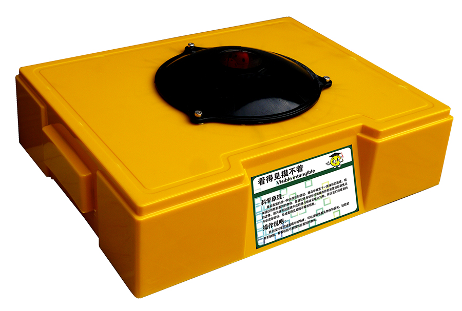 看的見(jiàn)摸不著